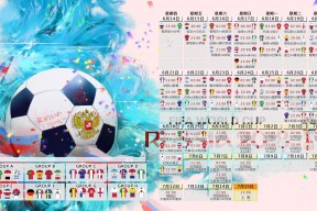 【体彩大乐透】乌度卡终于做正确调整！戴维森取代霍乐迪，奥科吉提首发效果不差