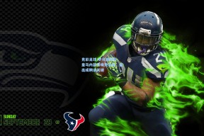 竞彩足球-罗马诺爆料，皇马内部青睐克洛普，复出成聘请关键