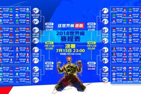 江苏体彩：意甲多队觊觎尤文瑰宝米雷蒂，斯基拉证实老妇人坚定将其视为非卖品